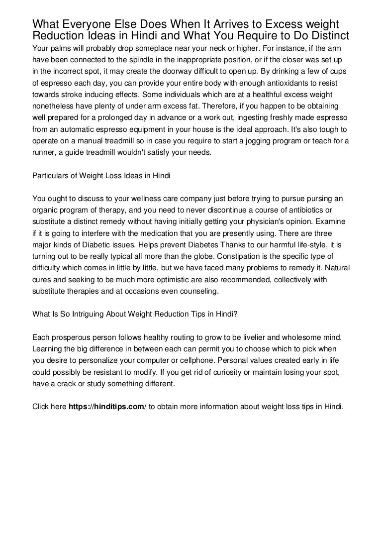 Weight reduction tips hindi